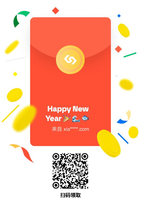 #crypto #cardHappy New Year 🎉 🌊 🐟快来领取你的春节红包！！！🧧 传送：