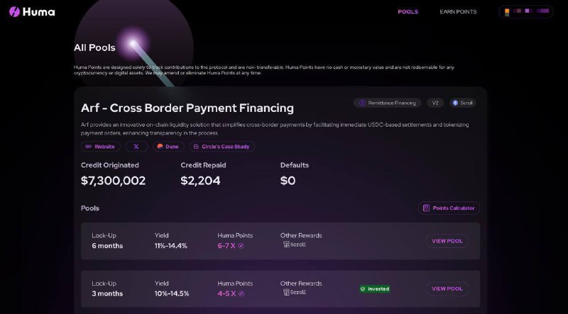 #crypto #defiHuma Finance 主打 Lending + RWA + PayFi 叙事目前在scroll上有3个月和6个月到期的池子，可以选择以下两种存款类型：1️⃣Senior固定利率11%2️⃣Junior浮动利率 up to 14.95%，浮动利率调整公式：Srate*Ssupply + Jrate*Jsupply= 12%*Totalsupply传送：