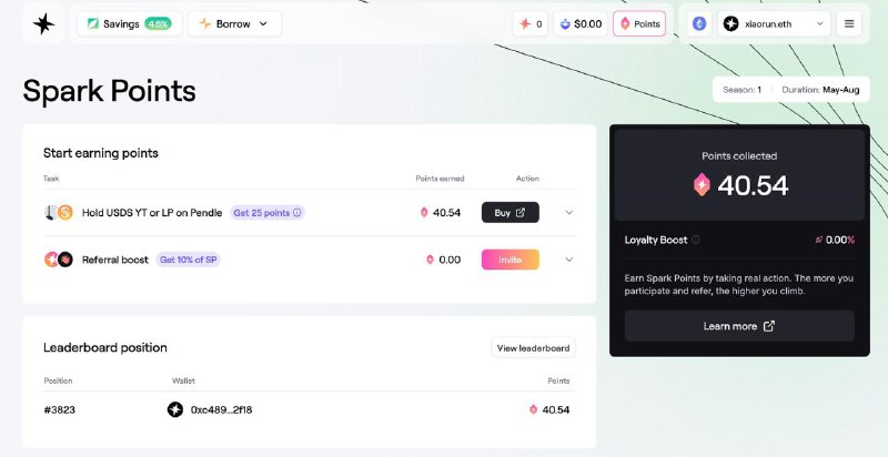 #crypto #defi #airdropSpark 积分活动开启，组 pendle LP 的 APY 有 7.471% + 25x 积分路径：1. spark 官网无损 convert USDS2. pendle 换成 USDS-LP 即可进阶：由于 LP 的 boosts 需要 vePendle才能达到 max，可以采用将 LP token 再质押给 penpie / equilibria 提升收益传送：