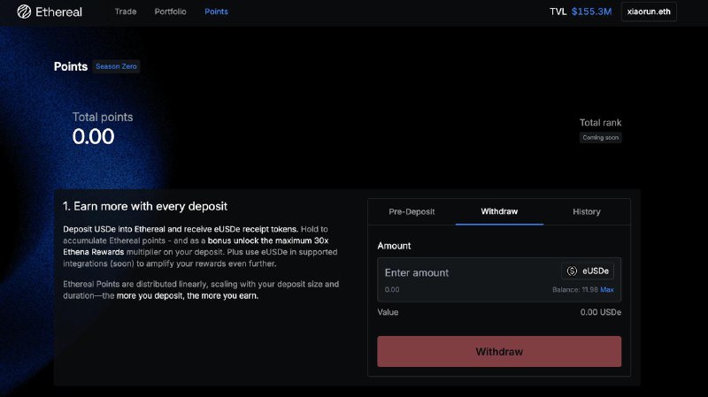 #crypto #defi #airdrop Ethereal 是 Ethena 站台的高性能现货与合约Dex，现已开启 session 0 活动
